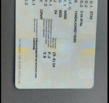 Сірий СТАС 0-34-3 Fak, об'ємом двигуна 0 л та пробігом 300 тис. км за 9500 $, фото 6 на Automoto.ua