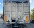 Синий СТАС 0-34-3 Fak, объемом двигателя 0 л и пробегом 0 тыс. км за 12000 $, фото 1 на Automoto.ua