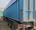 Синий СТАС 0-34-3 Fak, объемом двигателя 0 л и пробегом 999 тыс. км за 15000 $, фото 1 на Automoto.ua