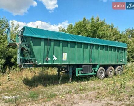 СТАС 038, объемом двигателя 0 л и пробегом 0 тыс. км за 14000 $, фото 2 на Automoto.ua