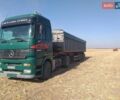 Сірий СТАС 038, об'ємом двигуна 0 л та пробігом 1 тис. км за 12000 $, фото 18 на Automoto.ua