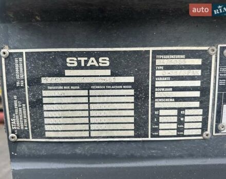 Серый СТАС 038, объемом двигателя 0 л и пробегом 111 тыс. км за 16300 $, фото 5 на Automoto.ua