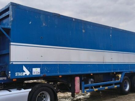 Синій СТАС 038, об'ємом двигуна 0 л та пробігом 0 тис. км за 13500 $, фото 1 на Automoto.ua