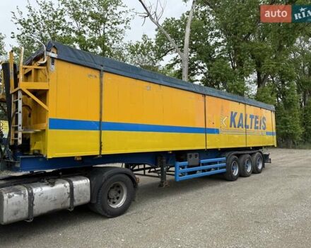 СТАС 039, объемом двигателя 0 л и пробегом 999 тыс. км за 12900 $, фото 4 на Automoto.ua