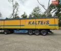 СТАС 039, объемом двигателя 0 л и пробегом 999 тыс. км за 12900 $, фото 1 на Automoto.ua