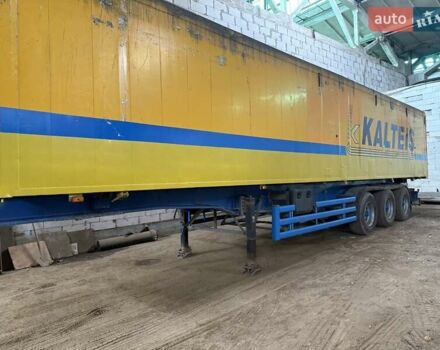 СТАС 039, объемом двигателя 0 л и пробегом 999 тыс. км за 12900 $, фото 2 на Automoto.ua