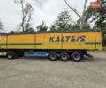 СТАС 039, объемом двигателя 0 л и пробегом 999 тыс. км за 12900 $, фото 1 на Automoto.ua
