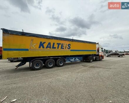 СТАС 039, объемом двигателя 0 л и пробегом 999 тыс. км за 12900 $, фото 6 на Automoto.ua