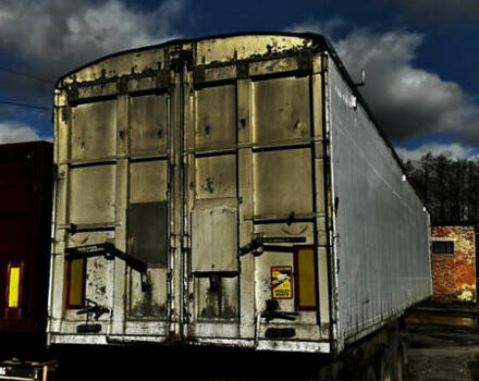 СТАС 039, объемом двигателя 0 л и пробегом 0 тыс. км за 9999 $, фото 1 на Automoto.ua