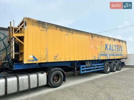 СТАС 039 2009 у Тернополі на Automoto.ua СТАС 039, об'ємом двигуна 0 л та пробігом 999 тис. км за 12900 $, фото 1 на Automoto.ua