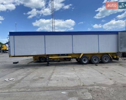 СТАС 34-FK, об'ємом двигуна 0 л та пробігом 0 тис. км за 16500 $, фото 2 на Automoto.ua