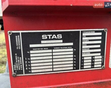 СТАС Алум, об'ємом двигуна 0 л та пробігом 111 тис. км за 33360 $, фото 5 на Automoto.ua