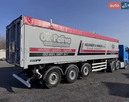 СТАС Алум, объемом двигателя 0 л и пробегом 1 тыс. км за 24482 $, фото 3 на Automoto.ua