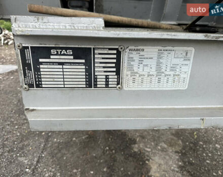 Сірий СТАС Алум, об'ємом двигуна 0 л та пробігом 0 тис. км за 24000 $, фото 10 на Automoto.ua