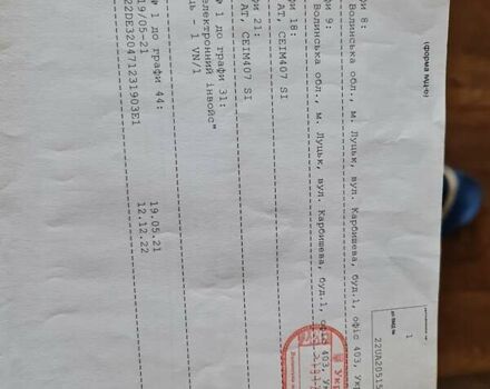 Сірий СТАС Алум, об'ємом двигуна 0 л та пробігом 90 тис. км за 51940 $, фото 58 на Automoto.ua