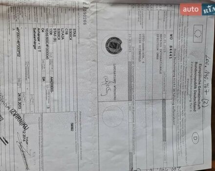 Сірий СТАС Алум, об'ємом двигуна 0 л та пробігом 90 тис. км за 51940 $, фото 60 на Automoto.ua