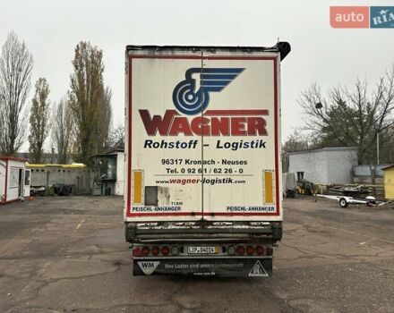 Серый СТАС Алум, объемом двигателя 0 л и пробегом 333 тыс. км за 26264 $, фото 4 на Automoto.ua