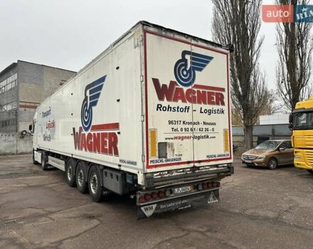 Серый СТАС Алум, объемом двигателя 0 л и пробегом 333 тыс. км за 26264 $, фото 5 на Automoto.ua