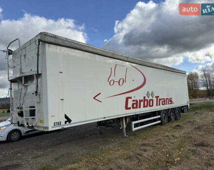 Белый СТАС С300, объемом двигателя 0 л и пробегом 200 тыс. км за 36049 $, фото 1 на Automoto.ua