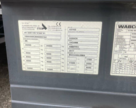 СТАС С300, об'ємом двигуна 0 л та пробігом 200 тис. км за 40000 $, фото 6 на Automoto.ua