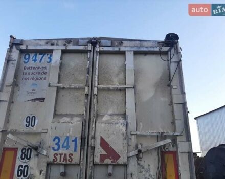 Белый СТАС С339ЦКС, объемом двигателя 0 л и пробегом 0 тыс. км за 23000 $, фото 2 на Automoto.ua