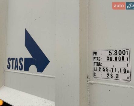 Белый СТАС С339ЦКС, объемом двигателя 0 л и пробегом 0 тыс. км за 22000 $, фото 7 на Automoto.ua