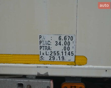 Белый СТАС С339ЦКС, объемом двигателя 0 л и пробегом 100 тыс. км за 36500 $, фото 2 на Automoto.ua