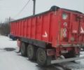 Красный СТАС С339ЦКС, объемом двигателя 0 л и пробегом 100 тыс. км за 14500 $, фото 1 на Automoto.ua