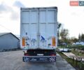 Синий СТАС С339ЦКС, объемом двигателя 0 л и пробегом 0 тыс. км за 26000 $, фото 4 на Automoto.ua