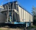 Синий СТАС С339ЦКС, объемом двигателя 0 л и пробегом 0 тыс. км за 21000 $, фото 1 на Automoto.ua