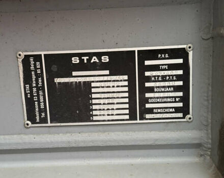 Серый СТАС С34, объемом двигателя 0 л и пробегом 0 тыс. км за 20500 $, фото 4 на Automoto.ua