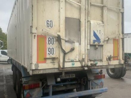 Синий СТАС S343C1, объемом двигателя 0 л и пробегом 0 тыс. км за 15500 $, фото 1 на Automoto.ua