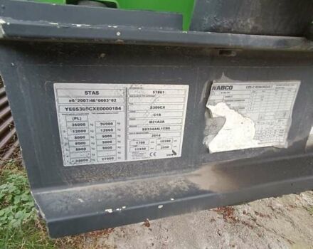 СТАС S 300CX, объемом двигателя 0 л и пробегом 1 тыс. км за 30000 $, фото 18 на Automoto.ua