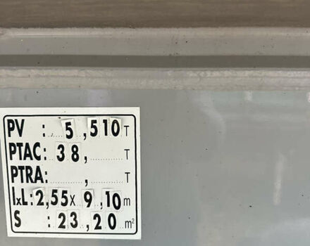 Серый СТАС S 300CX, объемом двигателя 0 л и пробегом 0 тыс. км за 22400 $, фото 9 на Automoto.ua