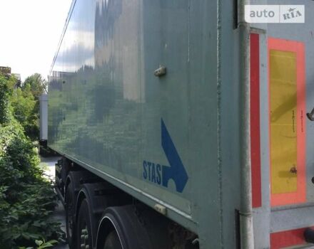 СТАС S 300CX 2015 в Ивано-Франковске на Automoto.ua Серый СТАС S 300CX, объемом двигателя 0 л и пробегом 0 тыс. км за 27391 $, фото 1 на Automoto.ua