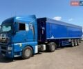Синій СТАС S 300CX, об'ємом двигуна 0 л та пробігом 0 тис. км за 37000 $, фото 1 на Automoto.ua