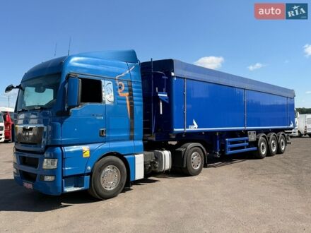 Синий СТАС S 300CX, объемом двигателя 0 л и пробегом 0 тыс. км за 37000 $, фото 1 на Automoto.ua