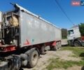 Червоний СТАС SA33-8K, об'ємом двигуна 0 л та пробігом 0 тис. км за 14000 $, фото 1 на Automoto.ua