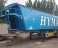 Серый СТАС SA33-8K, объемом двигателя 0 л и пробегом 100 тыс. км за 18500 $, фото 1 на Automoto.ua