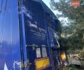 Синий СТАС SA33-8K, объемом двигателя 0 л и пробегом 10 тыс. км за 23900 $, фото 1 на Automoto.ua