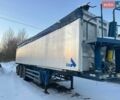 Синій СТАС SA33-8K, об'ємом двигуна 0 л та пробігом 0 тис. км за 35000 $, фото 1 на Automoto.ua