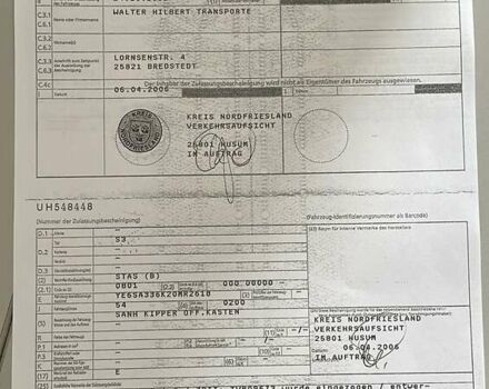 СТАС SA 336K, объемом двигателя 0 л и пробегом 777 тыс. км за 28999 $, фото 21 на Automoto.ua