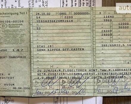 СТАС SA 336K, объемом двигателя 0 л и пробегом 777 тыс. км за 28999 $, фото 22 на Automoto.ua