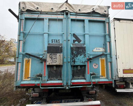 Серый СТАС SA 336K, объемом двигателя 0 л и пробегом 0 тыс. км за 15200 $, фото 8 на Automoto.ua