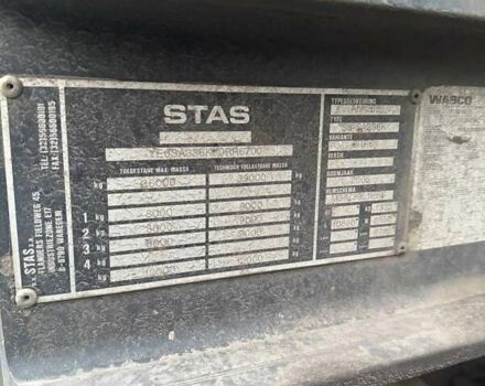 Серый СТАС SA 336K, объемом двигателя 0 л и пробегом 0 тыс. км за 15000 $, фото 9 на Automoto.ua