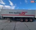 Серый СТАС SZ 336K, объемом двигателя 0 л и пробегом 808 тыс. км за 27000 $, фото 2 на Automoto.ua