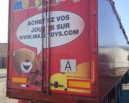 Красный СТАС SZ 339V, объемом двигателя 0 л и пробегом 100 тыс. км за 15500 $, фото 7 на Automoto.ua