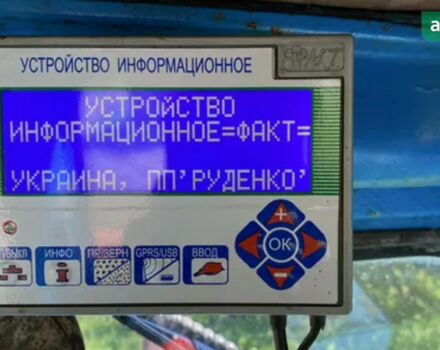 СУПН 8, об'ємом двигуна 0 л та пробігом 0 тис. км за 2014 $, фото 6 на Automoto.ua