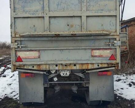 Сірий СЗАП 83571, об'ємом двигуна 0 л та пробігом 0 тис. км за 2000 $, фото 1 на Automoto.ua