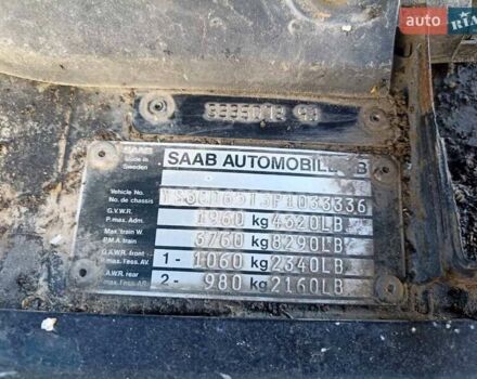 Сааб 9-3 1993 в Самборе на Automoto.ua Черный Сааб 9-3, объемом двигателя 2 л и пробегом 373 тыс. км за 1400 $, фото 1 на Automoto.ua
